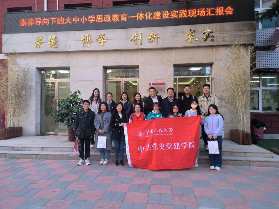成人影院