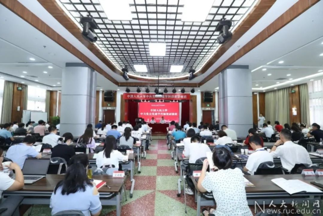 成人影院