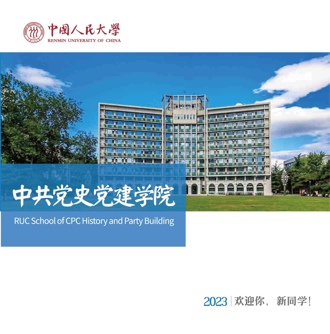 成人影院