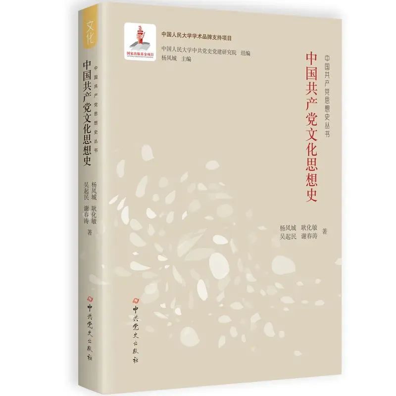 成人影院