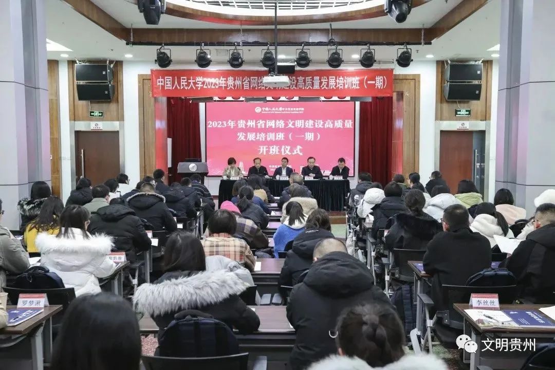 成人影院