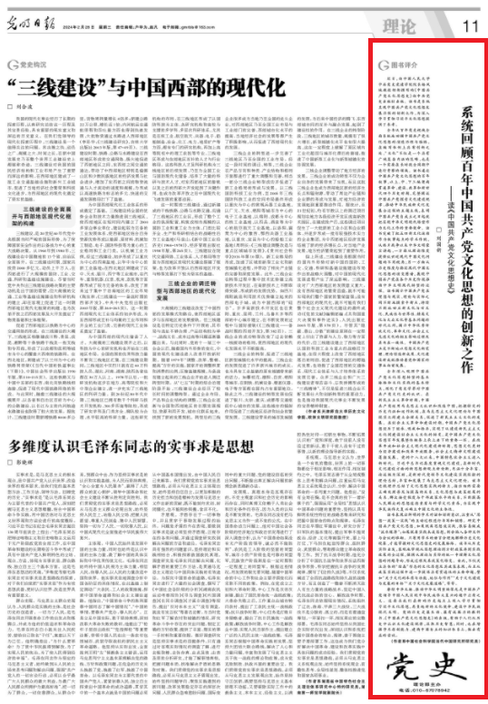 成人影院