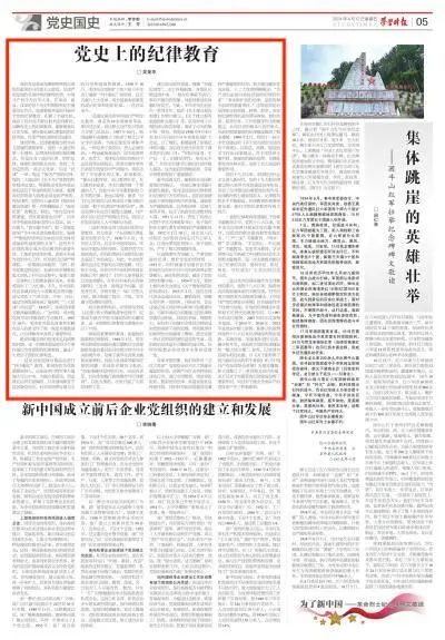 成人影院