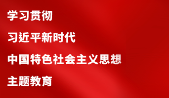 成人影院