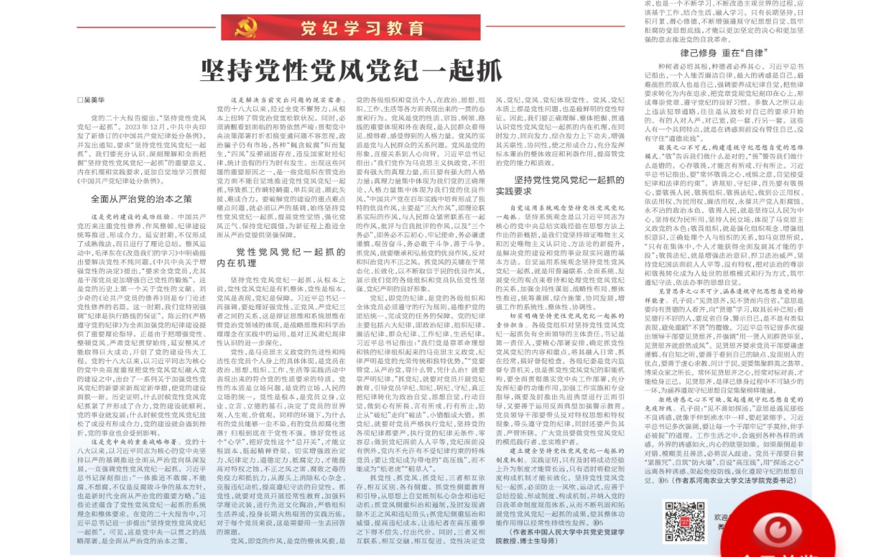 成人影院