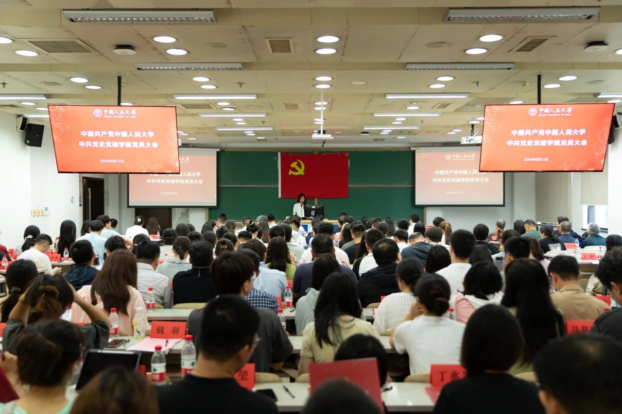 成人影院