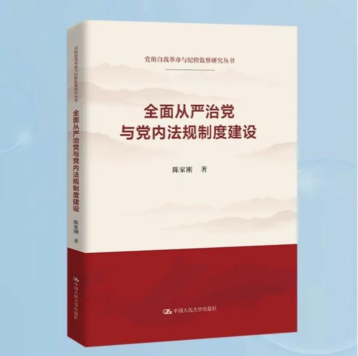 成人影院