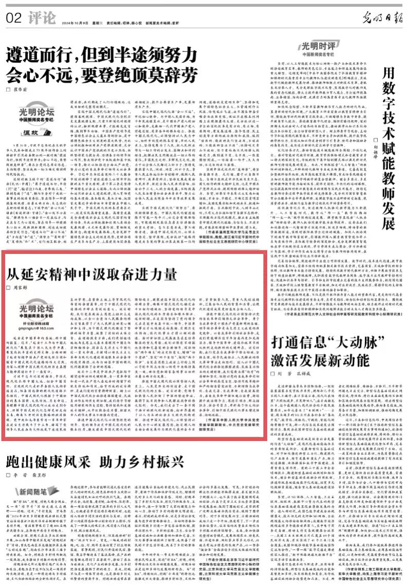 成人影院
