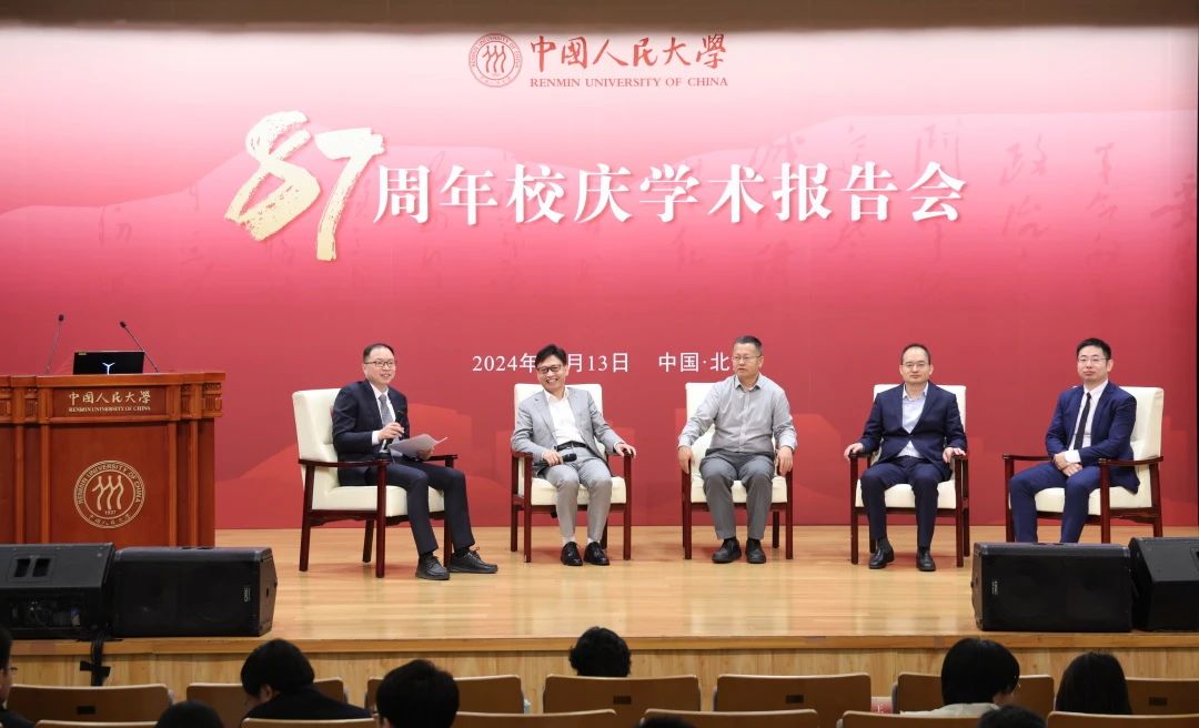 成人影院