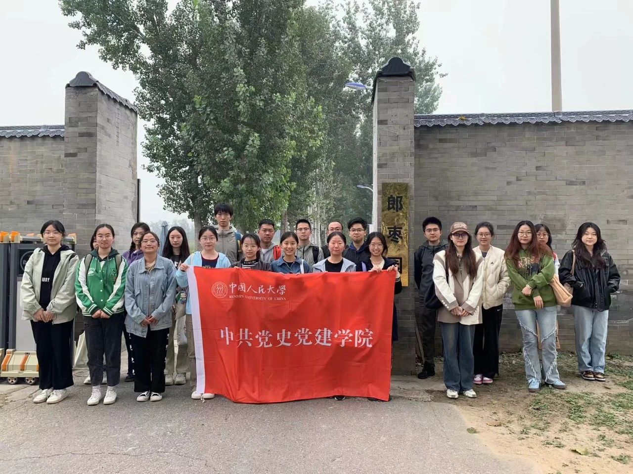 成人影院