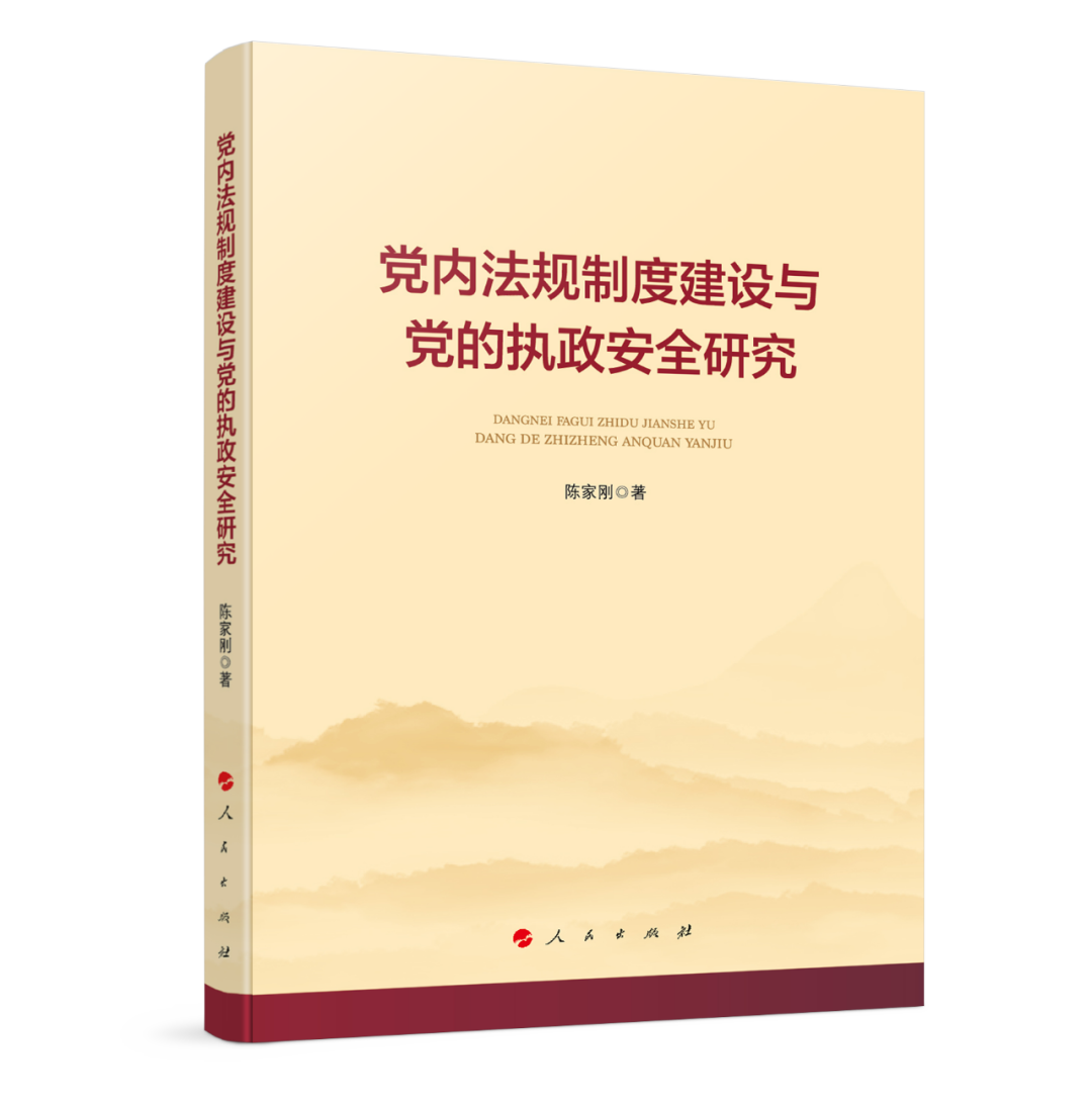 成人影院