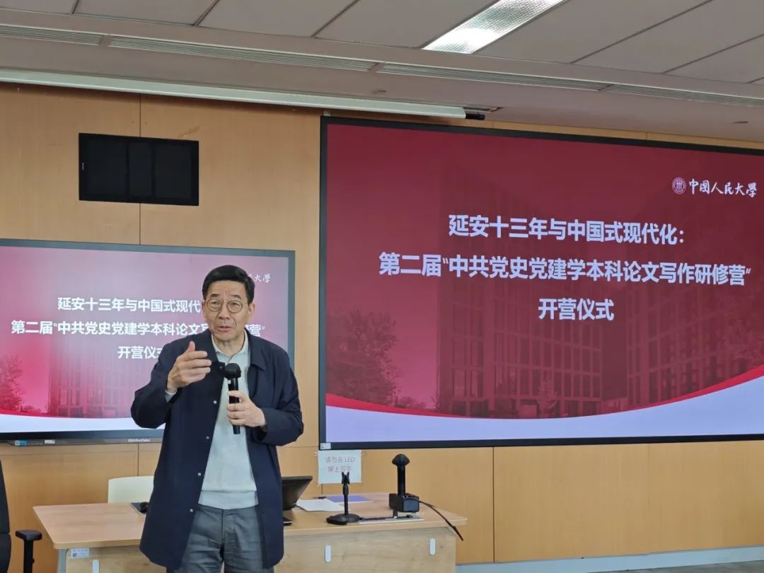 成人影院