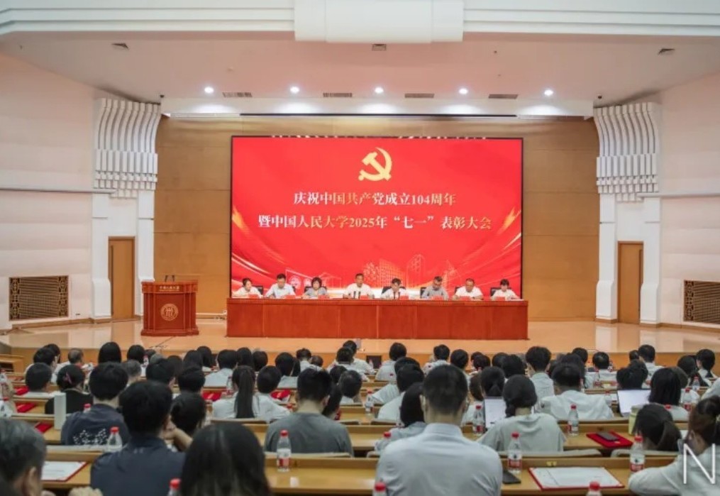 成人影院